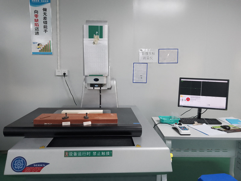 影像坐標(biāo)測量儀