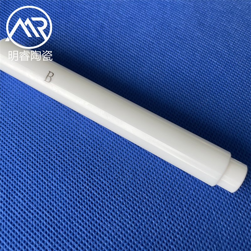 氧化鋯陶瓷柱塞