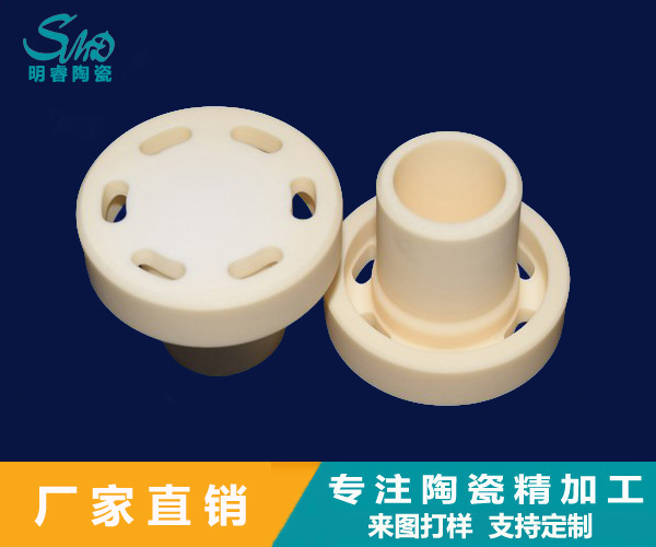 氧化鋁陶瓷的作用是什么？