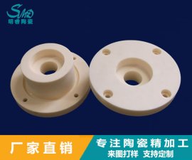 氧化鋯陶瓷易碎嗎？